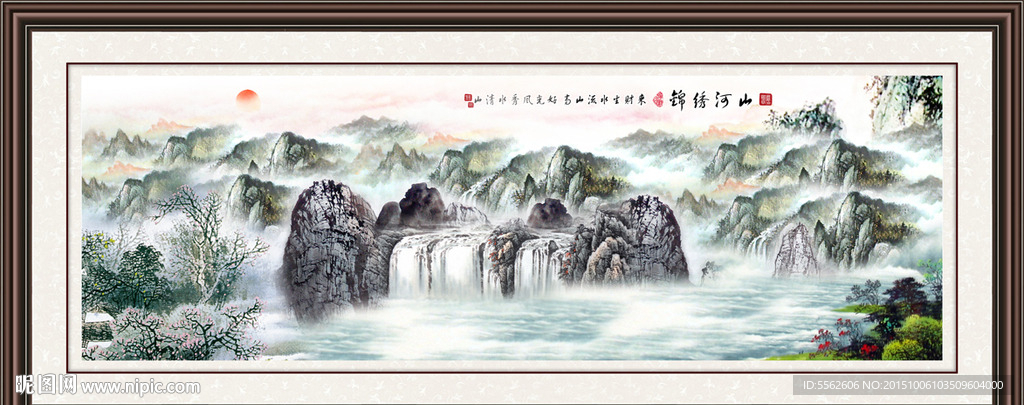 山水画 山水风景