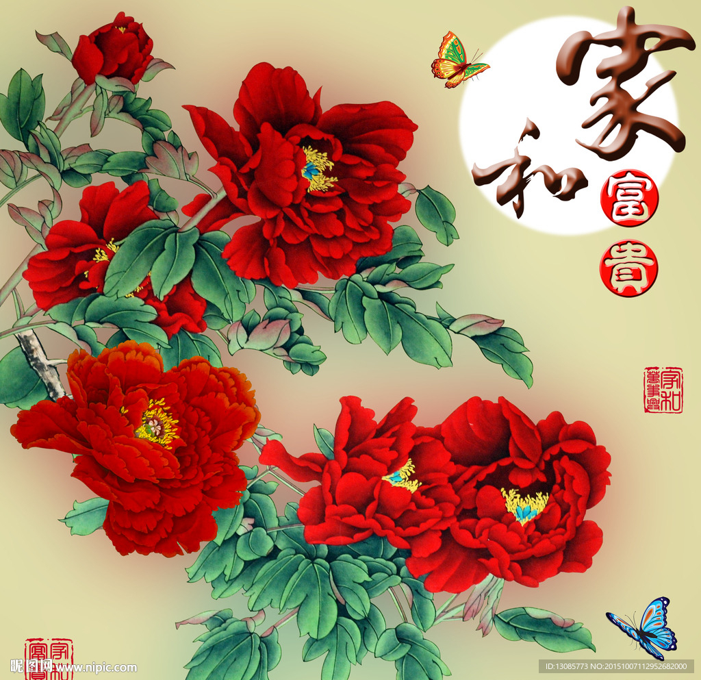 十字绣钻石画家和富贵牡丹