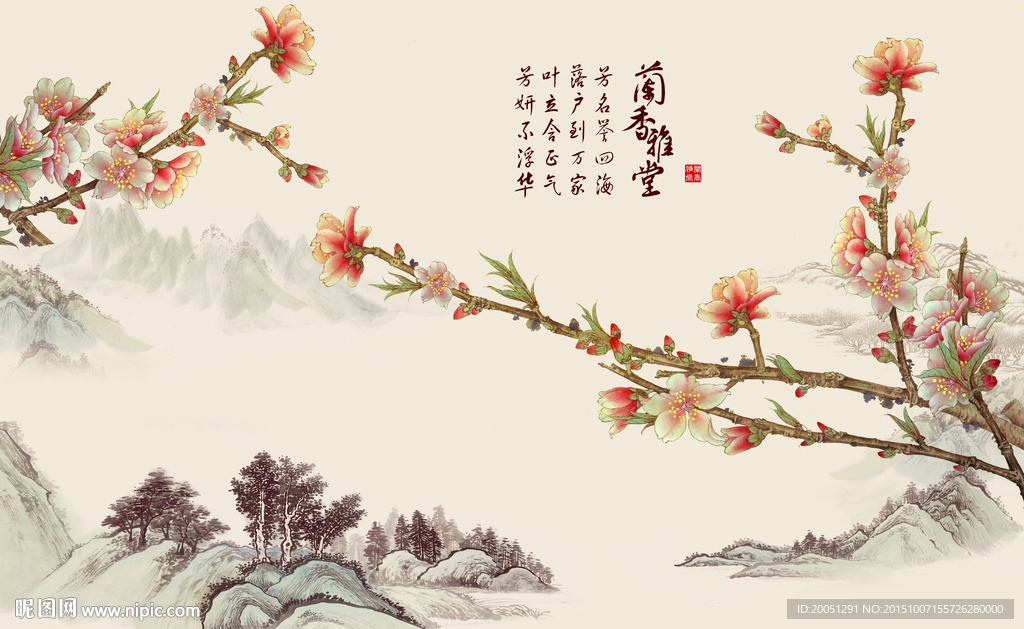 中国风山水壁画