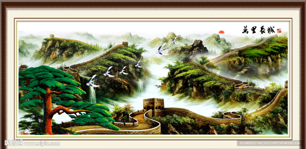 风景画