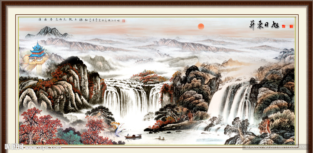 山水画 山水风景