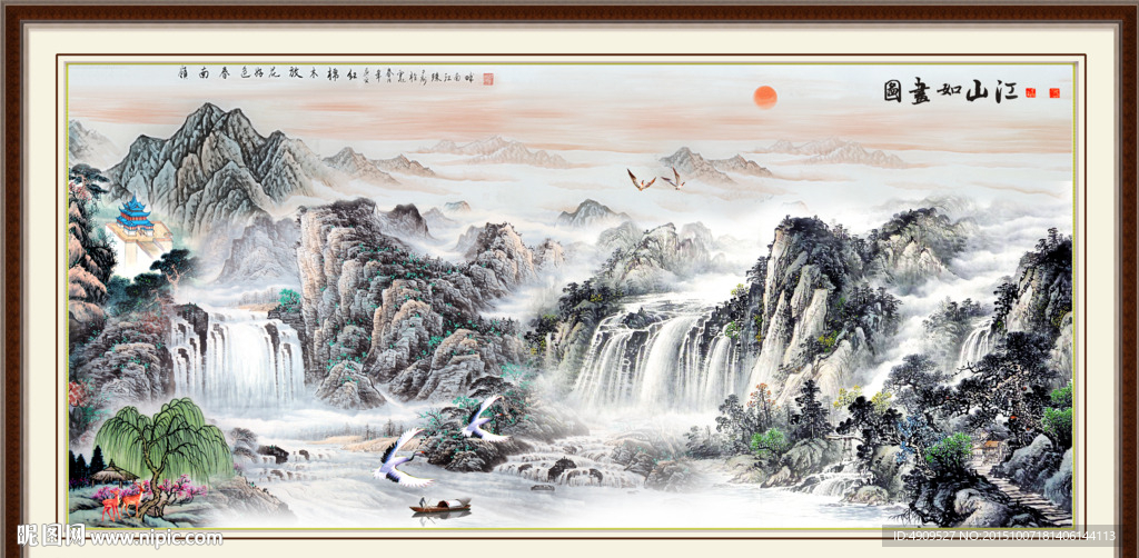 风景画