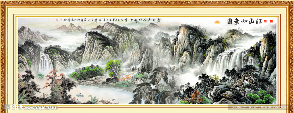 风景画