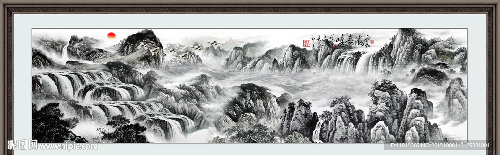 山水风景画