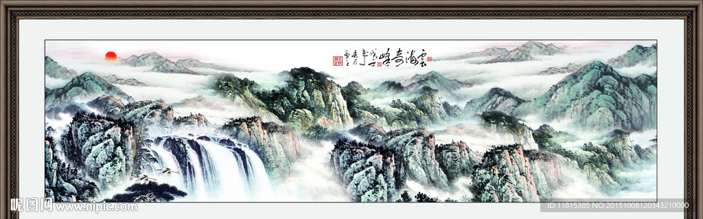 国画