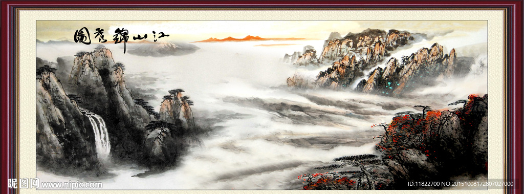 江山如此多娇