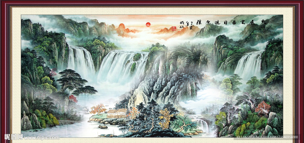 山水风景画