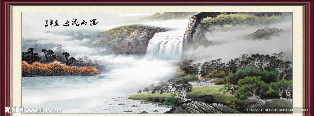 山水风景画