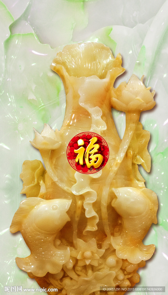 玉雕玄关