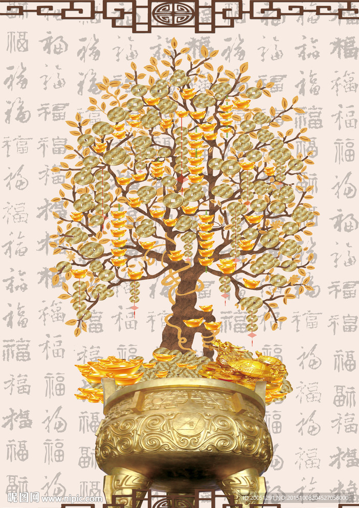 发财树玄关