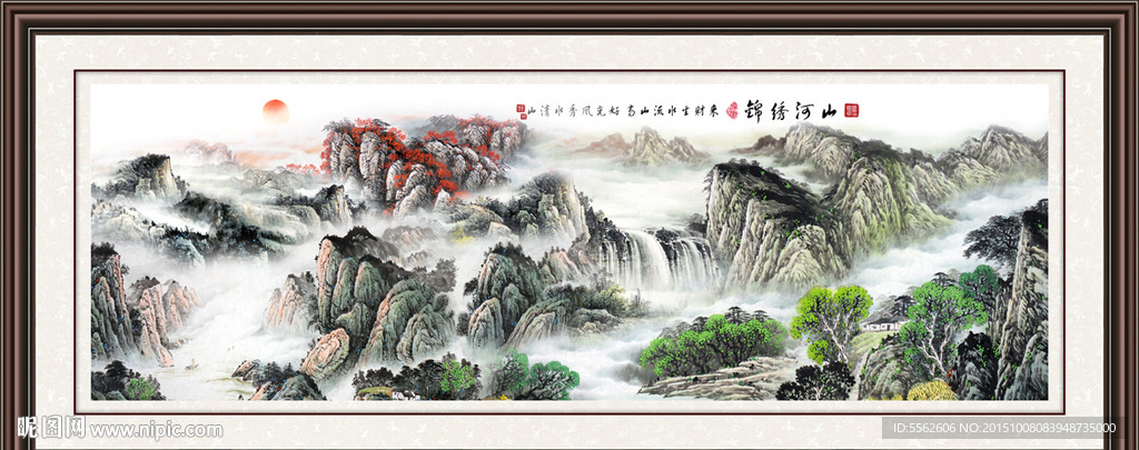 山水画 山水风景