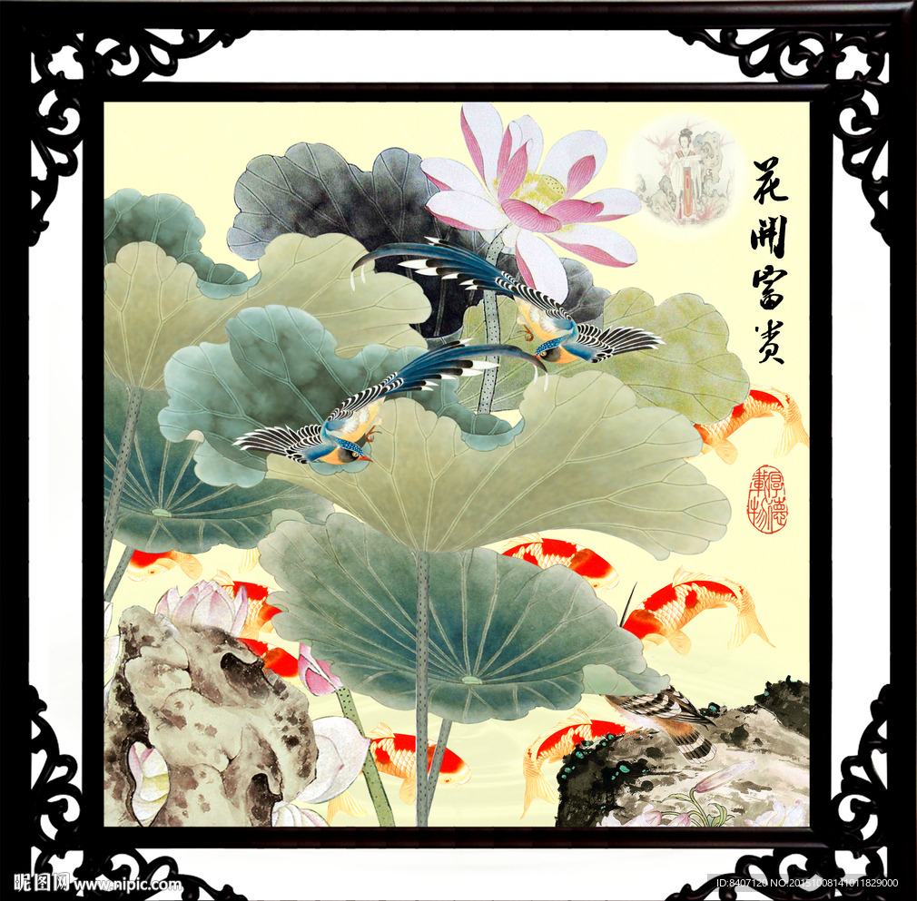 荷花装饰画