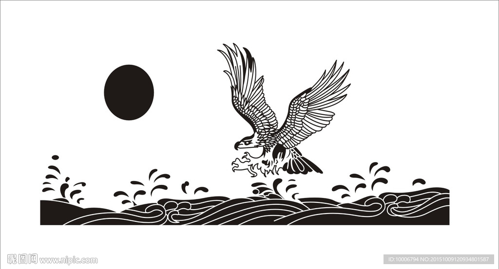 大展宏图