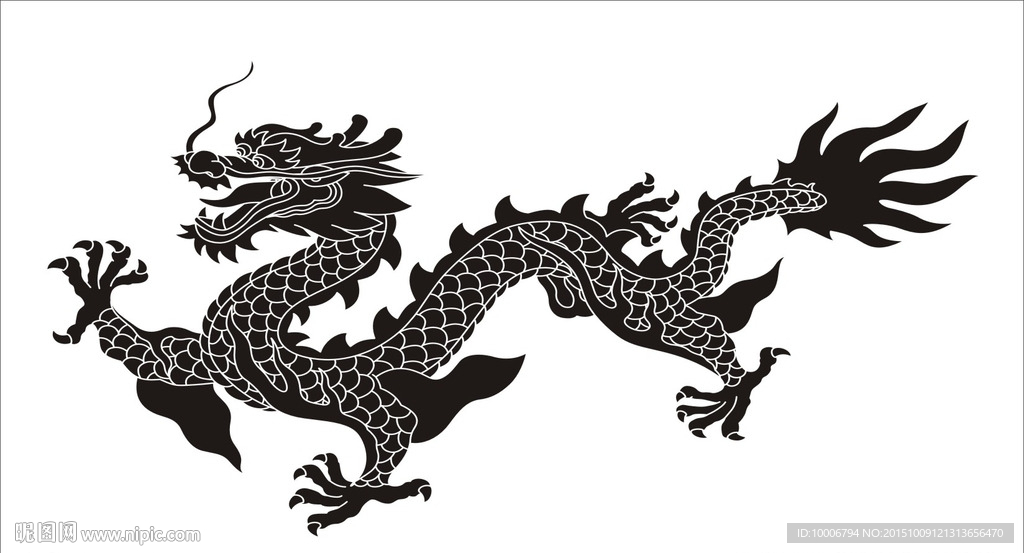 龙