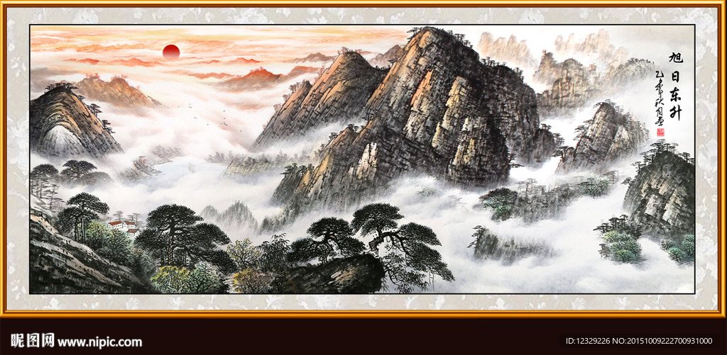 山水画 山水风景