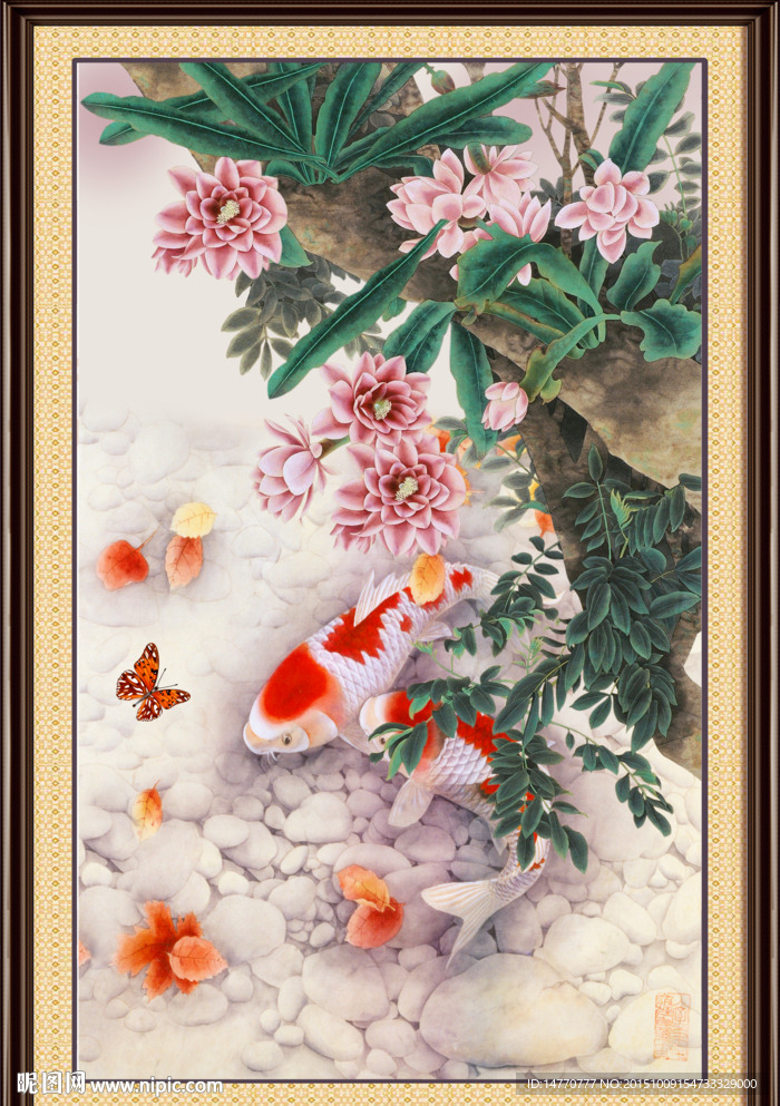 花鸟九鱼图