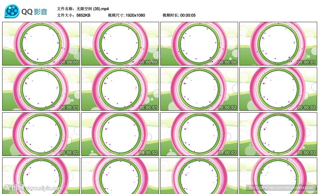 儿童卡通背景画册背景视频
