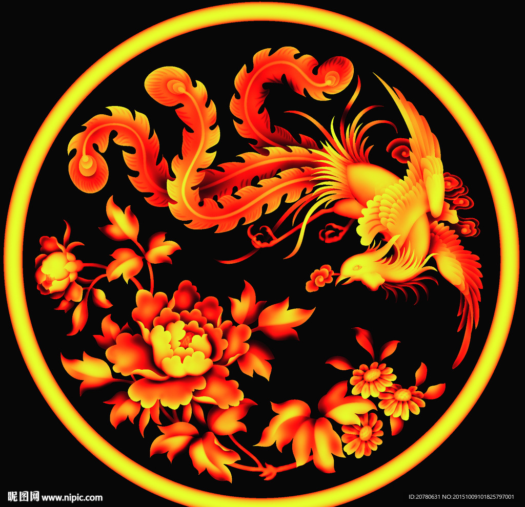 丹凤朝阳 恭喜发财