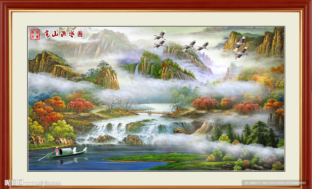 油画山水