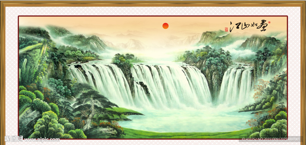山水画