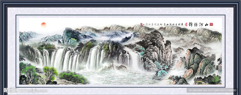 山水画 山水风景