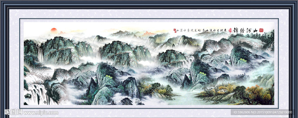 巨幅山水画