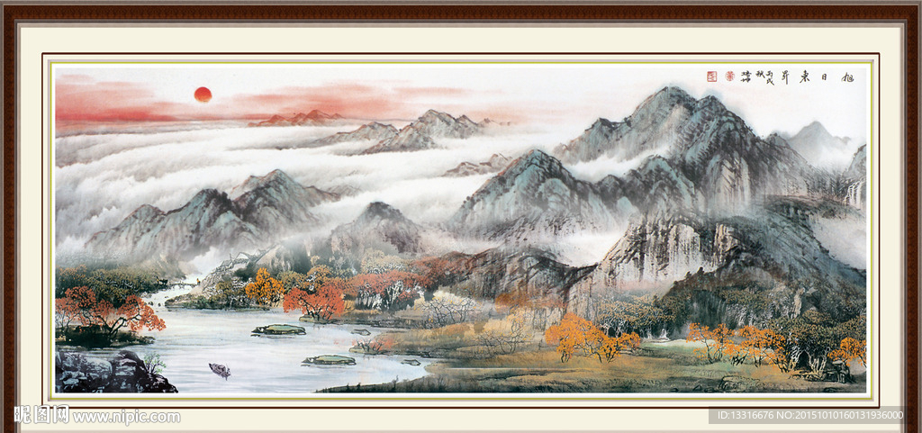 巨幅山水画