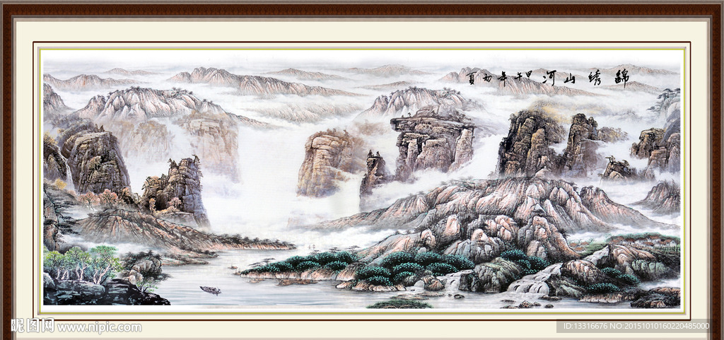 山水画 山水风景