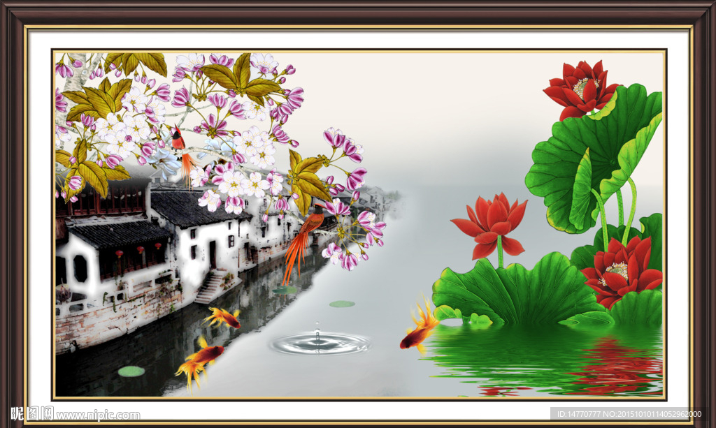 国画荷花 江南水乡