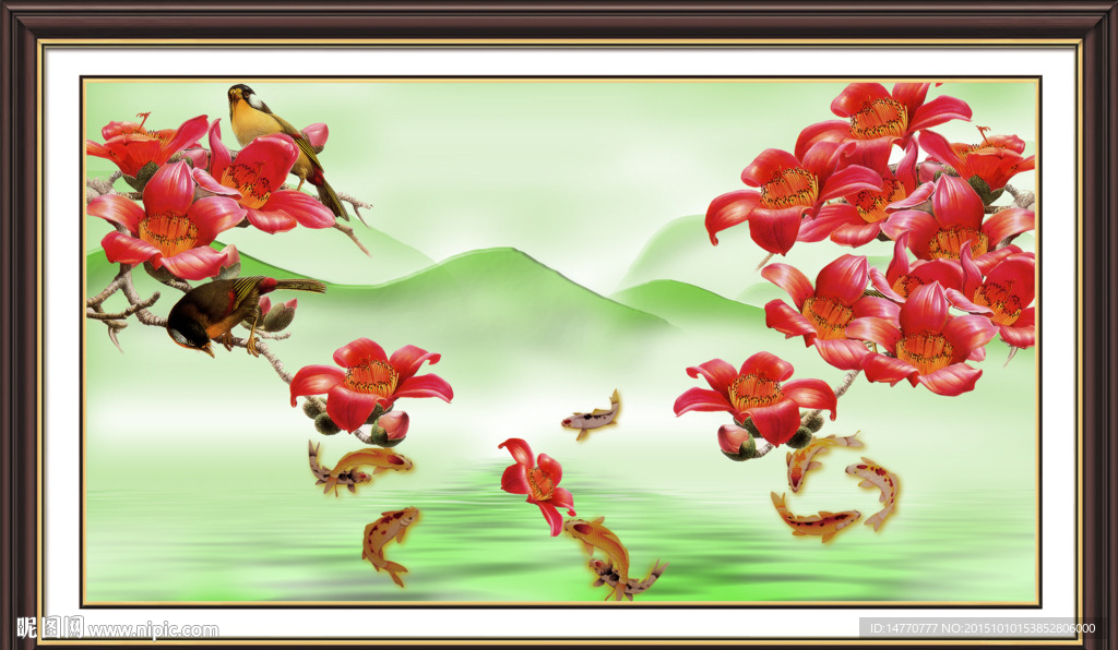 花鸟九鱼图