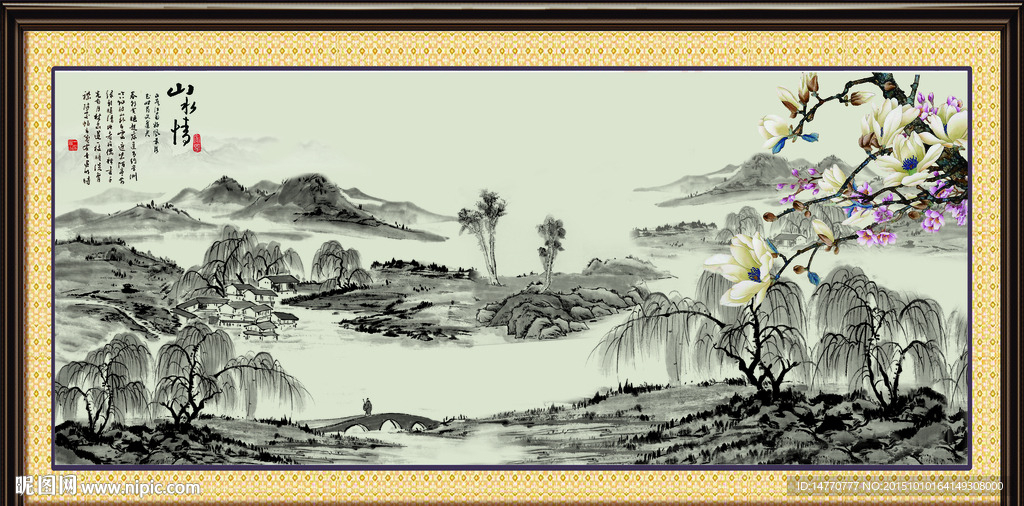 国画花鸟