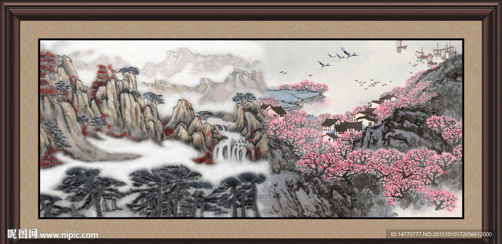 国画山水