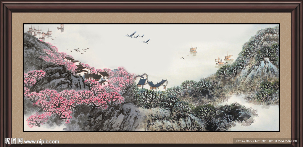 国画山水 深山而居