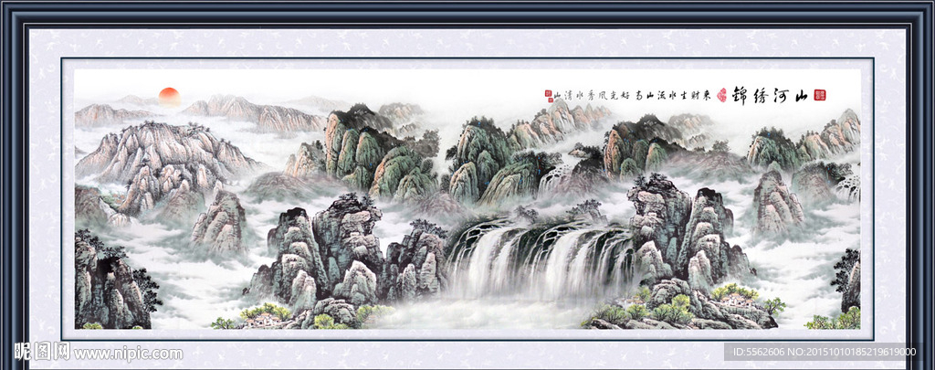 山水画 山水风景