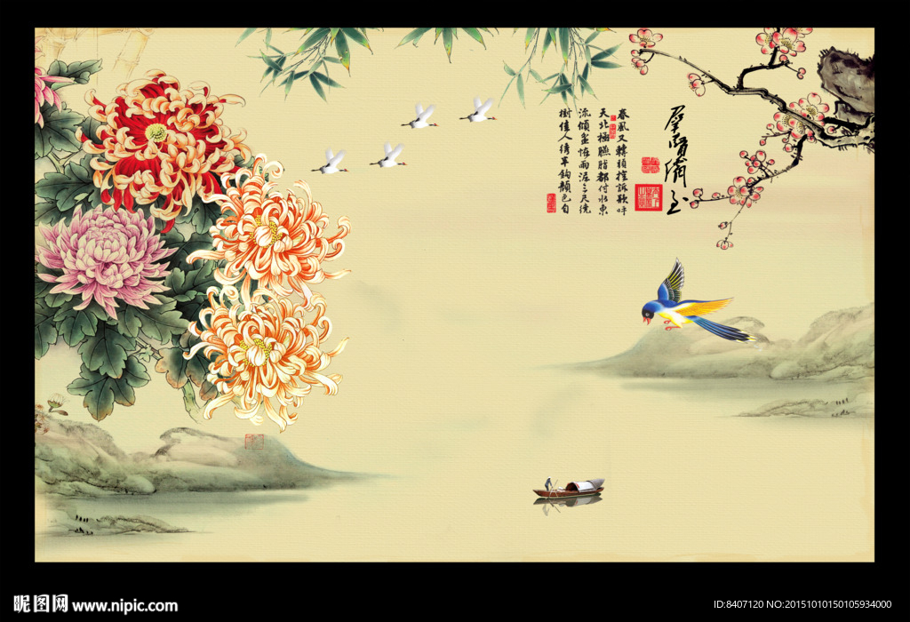 梅花背景墙