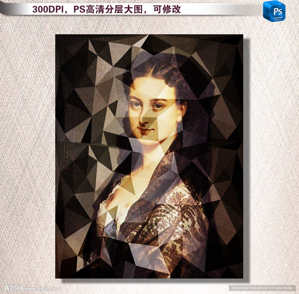 水晶著名油画图片