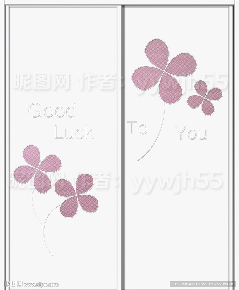 衣柜