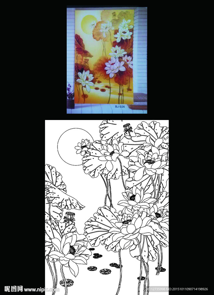 荷花玄关