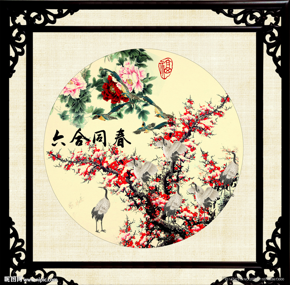 国画梅花装饰画
