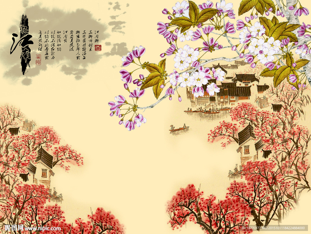 花鸟国画