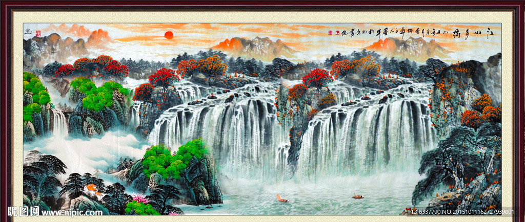 山水画 山水风景