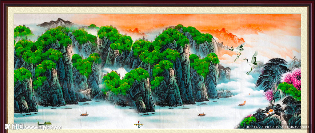 国画