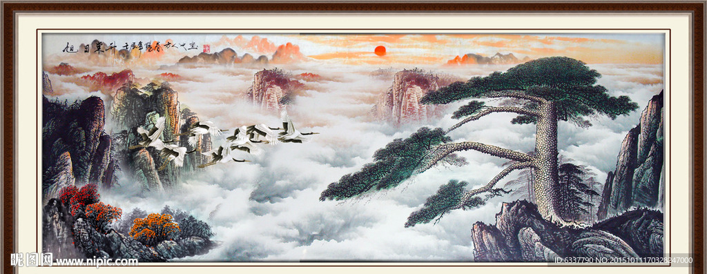 国画