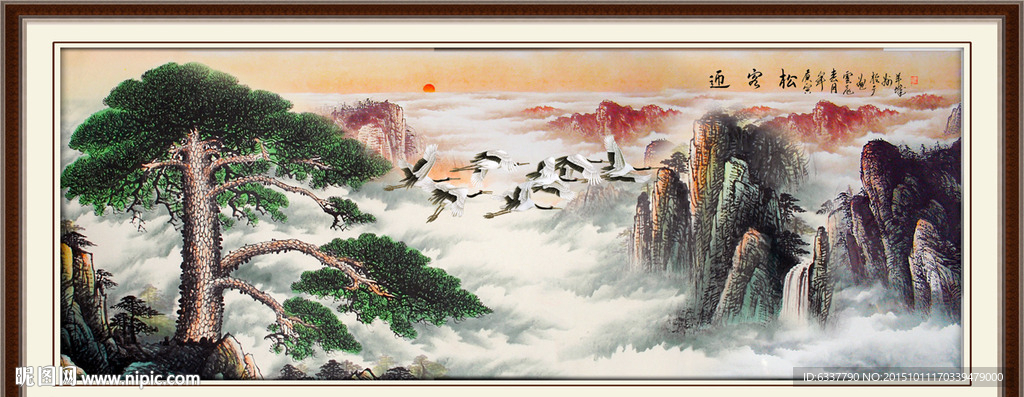国画山水
