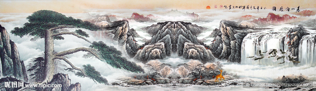 山水画 山水风景