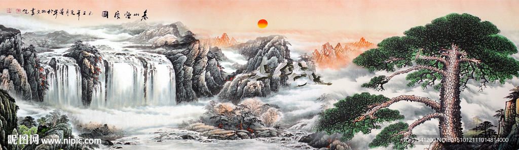 国画
