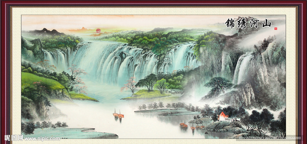 巨幅山水画