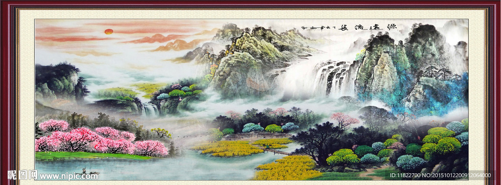 山水画 山水风景