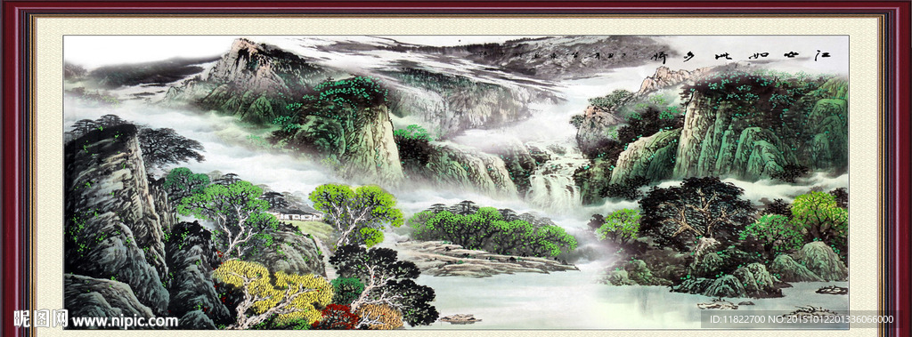 山水画 山水风景