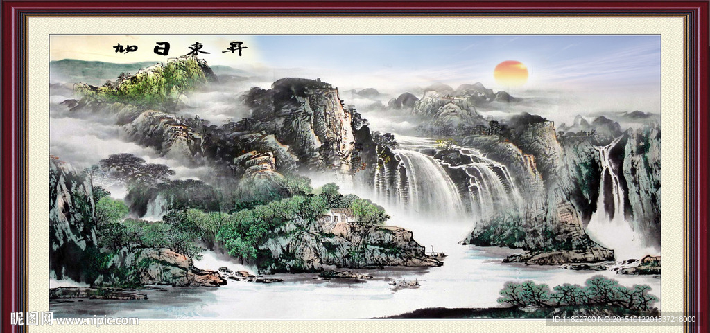 山水画 山水风景